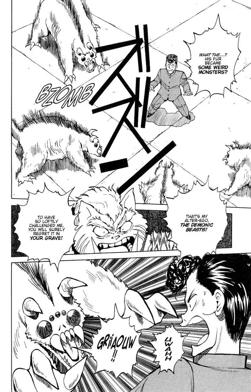 Yu Yu Hakusho Chapter 37 12